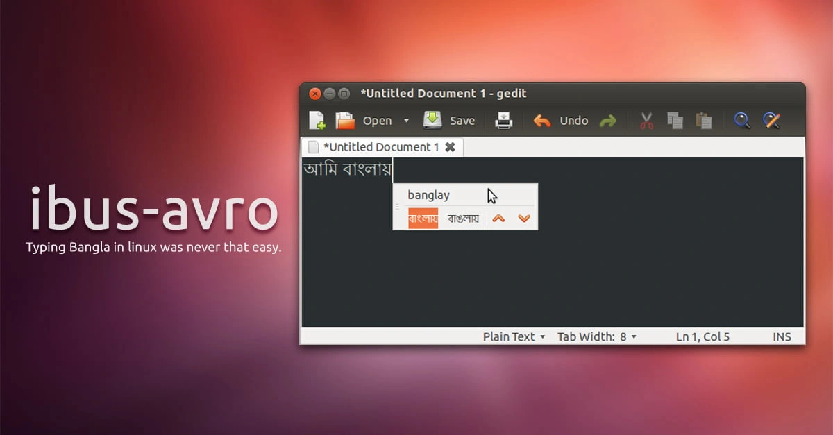 How to install ibus-avro on Ubuntu 20.04